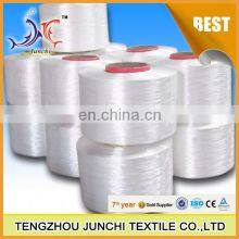 100% Polypropylene Yarn thumbnail-3