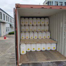 QQ图片20210616145032