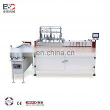 Book Case Maker Semi-automatic Hardcover