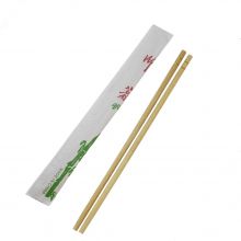 Disposable Full paper wrapped Individual Packed Round Bamboo Chopsticks 21 CM