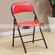 China Wholesale Custom Commercial Outdoor Stackable Metal Folding Chair Chair for Wedding Party Events thumbnail-2