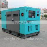 Hot in Lebanon! 300kw Generator Set thumbnail-3