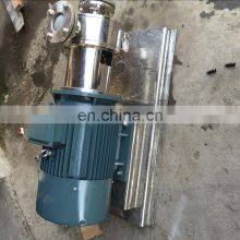 In-line Mixer for Emulsion Paint/emulsification Pump thumbnail-5