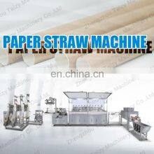 Straw Paper Packing Machine Drinking Paper Straw Wrapping Making Machine thumbnail-3