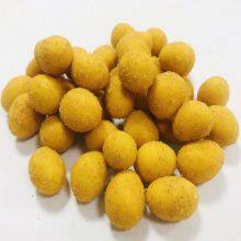 BBQ Coated Peanuts Crackers thumbnail-1