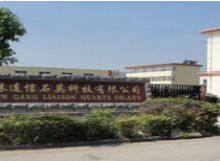 Lianyungang Liaison Quartz Co., Ltd. company overview - view 1 thumbnail