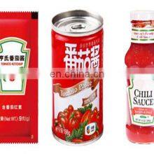 CHINA Factory Tomato Paste Making Machine Tomato Paste Processing Equipments thumbnail-5