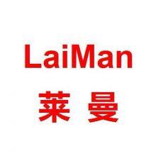 Zhejiang Laiman Electrical Co., Ltd