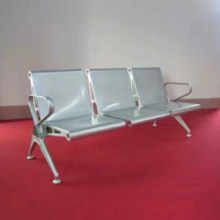 Infusion Chair thumbnail-2