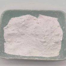 Nano Titanium White Powder Oxide TiO2 Rutile Type Titanium Dioxide Factory Price thumbnail-4