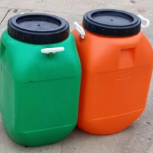 Custom Rotomolded Chemical Tank