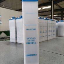 GN45 Low Rate 1.2V45Ah Sintered Medium for Alkaline Nickel Cadmium Battery Power thumbnail-5