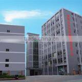 Shenzhen China-P Printing Co., Ltd. company overview - view 2 thumbnail