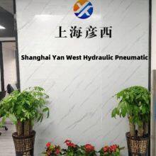Shanghai Yan West Hydraulic Pneumatic Co., Ltd. company overview - view 1 thumbnail