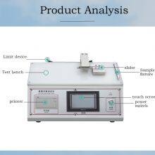 Y摩擦系数试验机结构图5