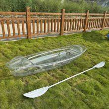 HDPE Quality Transparent Kayak With Different Capacity for Tourism, Water Leisure Kayak Single, Double and Single Use thumbnail-2