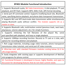 BT401 Dual-Mode Bluetooth Module 5.0 With Built-in Prompt Sound External SPI Flash TF Card USB Audio BLE Data Transmission UART AT Command Control thumbnail-2