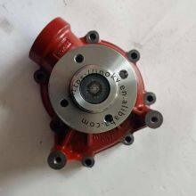 Sany Water Pump Concrete Pump Parts Genuine OEM Components for Sany Pump Trucks thumbnail-2