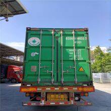 China-europe Ocean Freight Line, Less Than Container Load (lcl), Double Clearance With Taxes Included and Door-to-door Service, Over a Decade of International Logistics Experience thumbnail-4