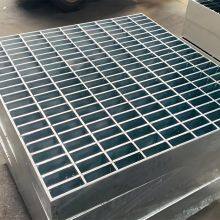 Hot Dipped Galvanized Steel Grating Anti-Rust Corrosion Resistant for Outdoor Use thumbnail-1