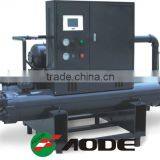 Refrigerating Capacity From 100000 Kcal to 1500000 Kcal Industrial Screw Water Cooled Chiller thumbnail-2