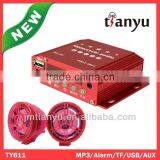 Visual Mp3 Player Led Audio Amplifier Electronics Store thumbnail-1