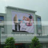 Full Color Outdoor P20 Led Advertising Screen thumbnail-1
