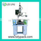 New Products 2014 China Supplier Heat Transfer Film Machine