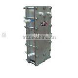 Water Treatment EDI Module(Electrodeionzation)