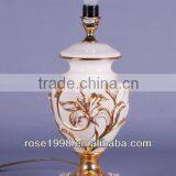White and Gold Ceramic Lamp Table thumbnail-5