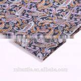 African Print Fabric thumbnail-6