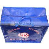 Durable Large Zippered Tote Bag thumbnail-4