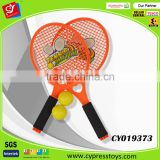 Tennis set for kids with 2 rackets and 2 balls