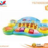 Summer Summer Toys Frog Music Drum Toy thumbnail-2