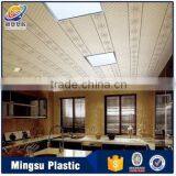 China Lightweight Building Material for PVC Ceiling