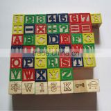 top quality wooden number blocks