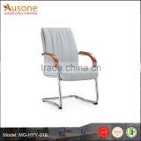 WorkWell Cheap and Comfortable Modern Conference Chair thumbnail-1