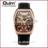 Oulm Brand Men Automatic Watches, Creative Watches, Original Watches Men thumbnail-2