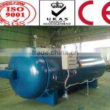 After-sale Provided Rubber Vulcanizing Tank Vulcanizing Boiler Rubber Curing Tank Tire Retreading Boiler