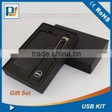2015 Newest Design Annual Gift Set( Power Bank/usb Hub/usb Flash Drive) thumbnail-2