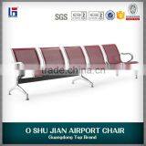 2016 Design 4 Seaters Airport Chair thumbnail-6