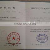 Wholesale High Tenacity Reliance Polyester Yarns thumbnail-3