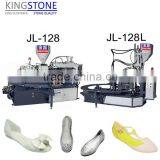 Dongguan Shoes Machine Rotary Jelly Shoes Injection Moulding Machine JL-128 thumbnail-1