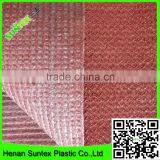 Waterproof Sailing /Sun Shade Net Screen Mesh Netting Balcony Cover With Competitive thumbnail-5