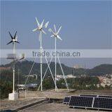 Home Power Supply Wind Generator,power System,solar Wind Hybrid Power thumbnail-1