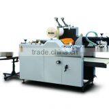 Fully Automatic Thermal Film Laminating Machine