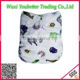 The Best Cloth Diapers Animal Pattern Fashionable Comfortable Diapers Baby Nappy Washable thumbnail-1