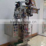 Large Capacity Coffee Powder Packing Machine for Export thumbnail-2