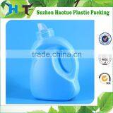 1L Wholesale Plastic Fabric Softener Liquid Laundry Detergent Bottle Quality Choice thumbnail-2