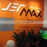 Jetmax International Trading Co., Ltd. company overview - view 1 thumbnail